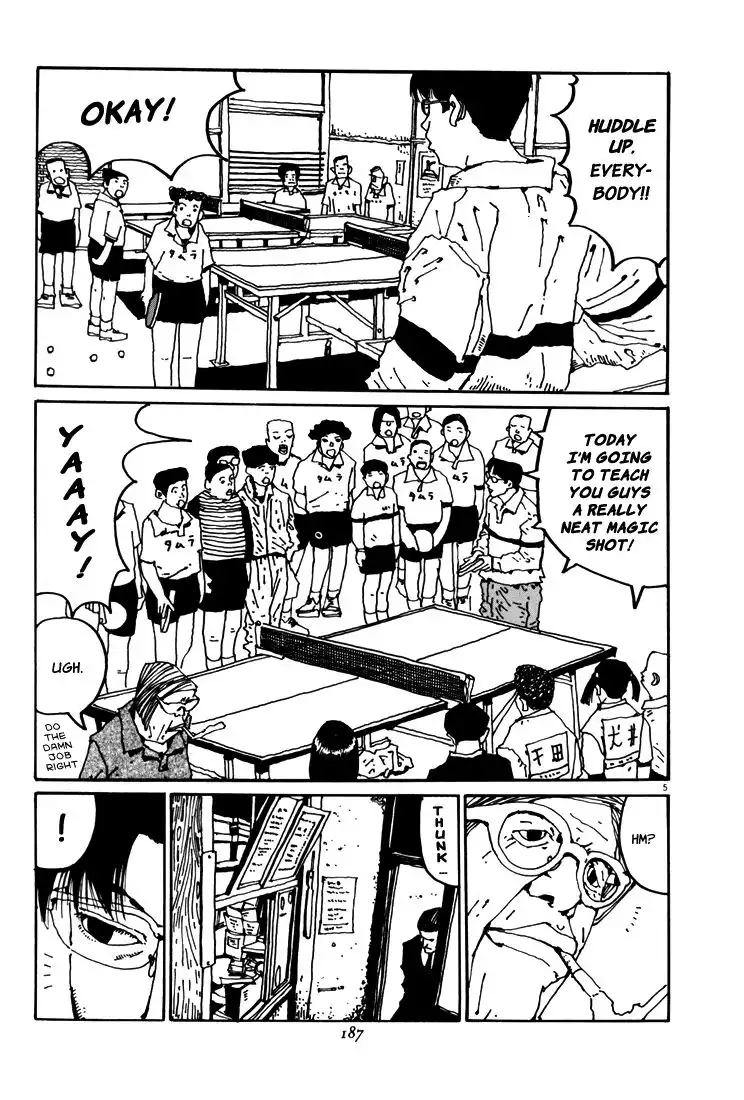 Ping Pong Chapter 55 5